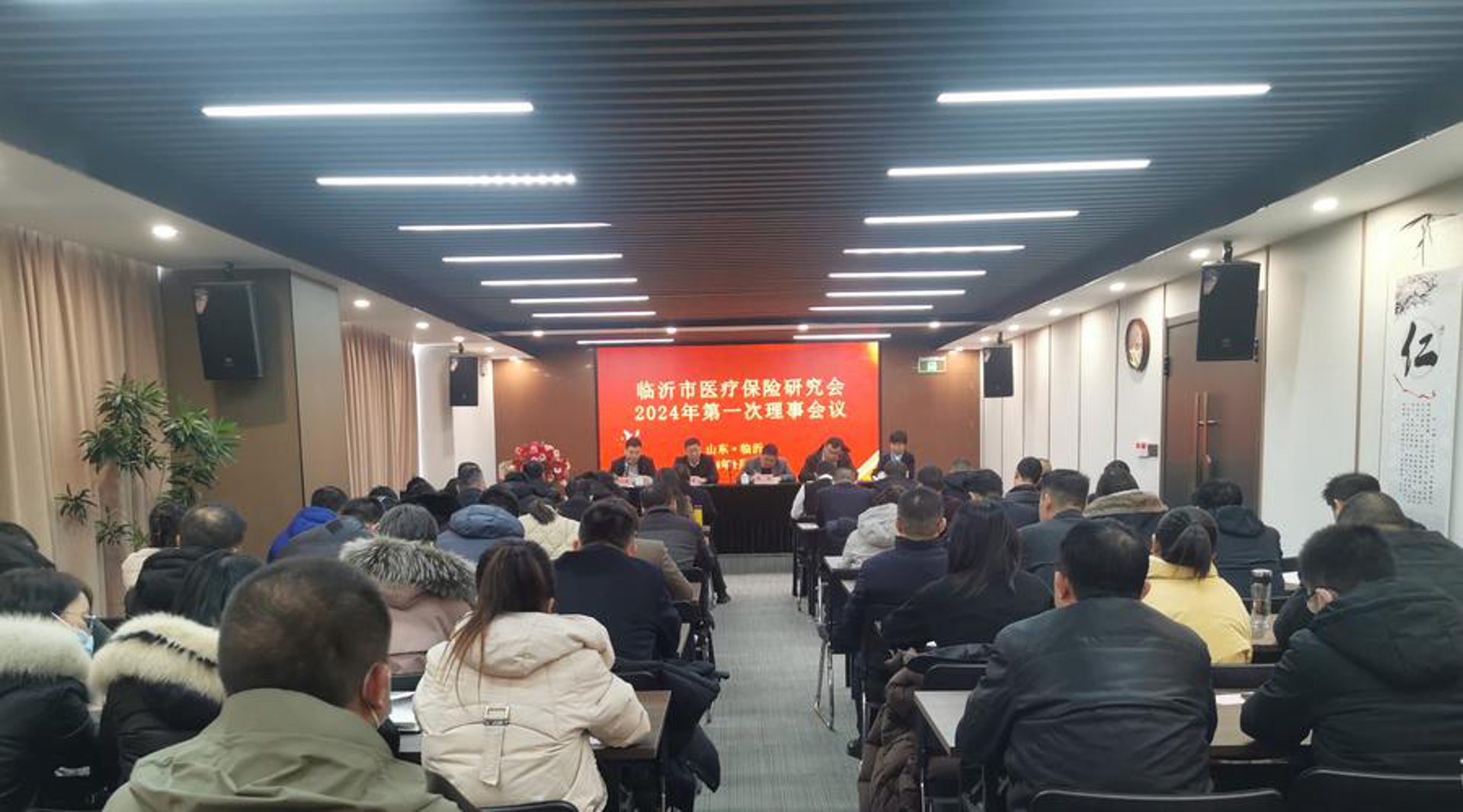 中卫健康促进